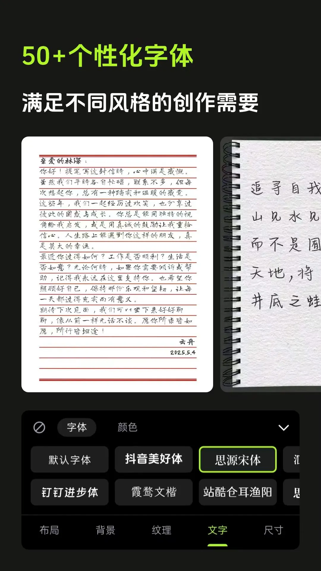 ����1.3.5 ����д������