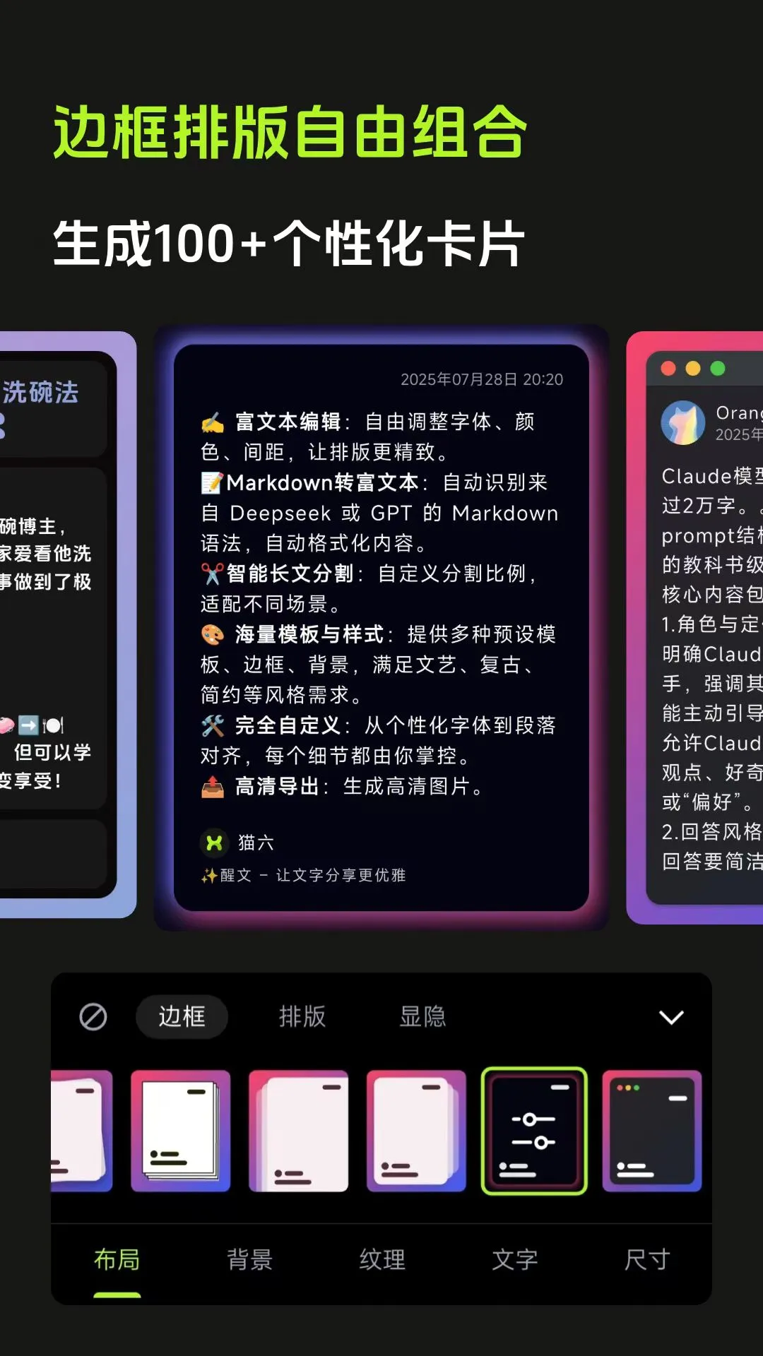 ����1.3.5 ����д������