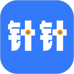 针影裁梦PC电脑版 手机运行 安卓版