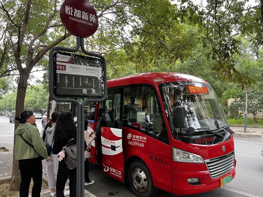 公交地铁马上通新开地铁线路站点实拍