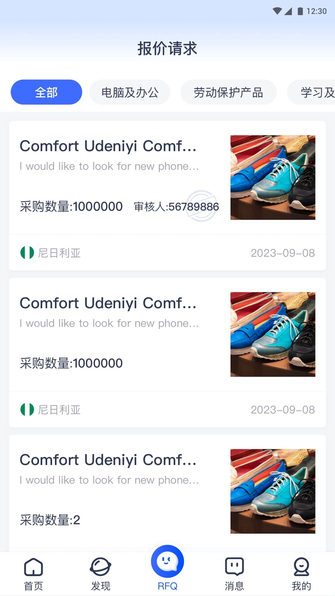 �����̻�1.7.5 ����Խӹ���