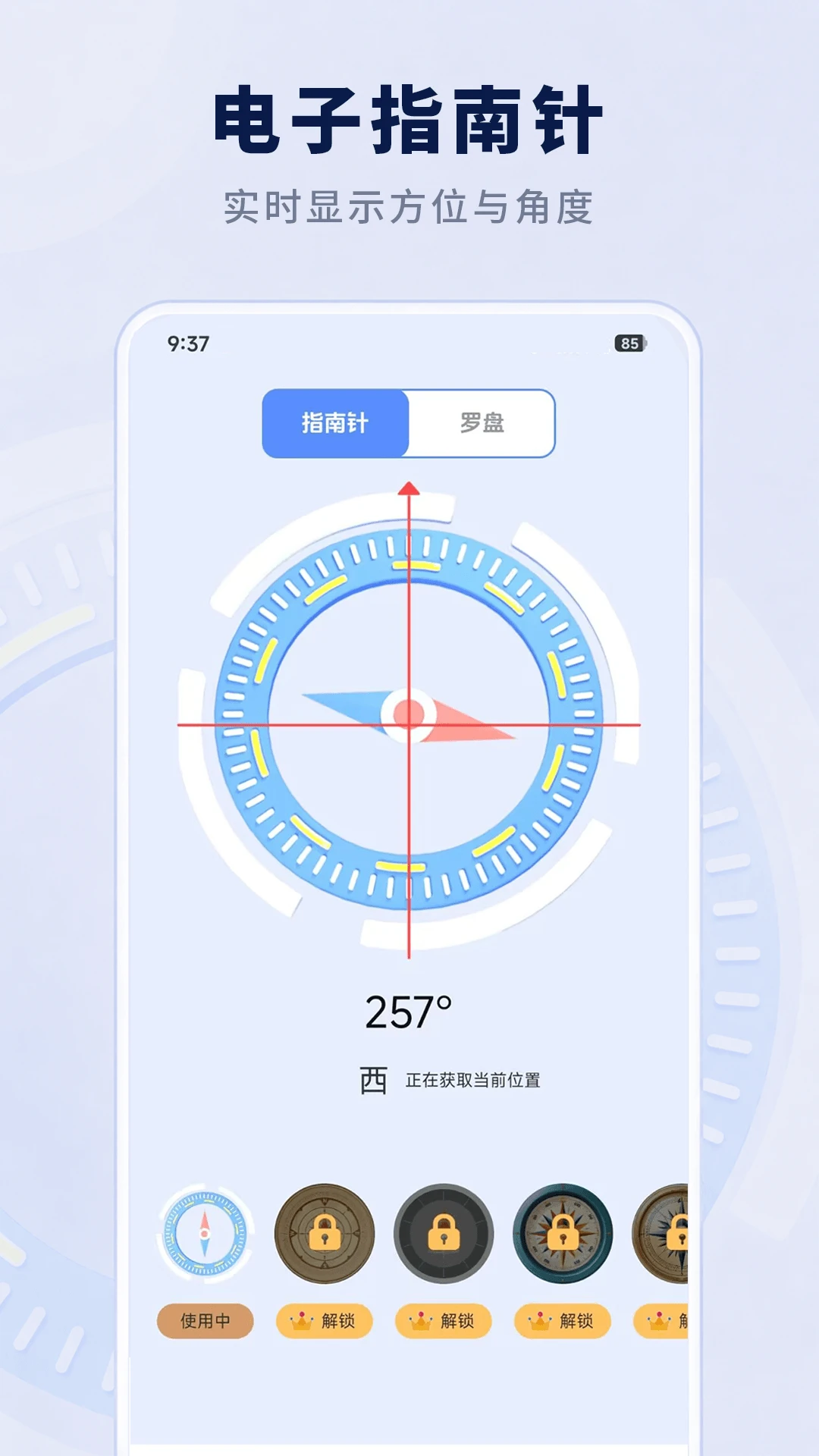 AR����6.5.35 �ֻ������