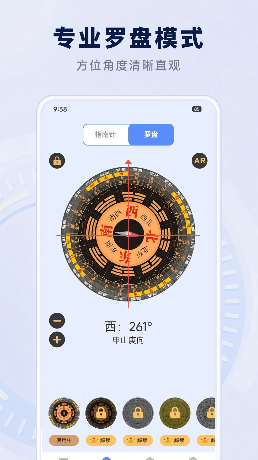AR����6.5.35 �ֻ������