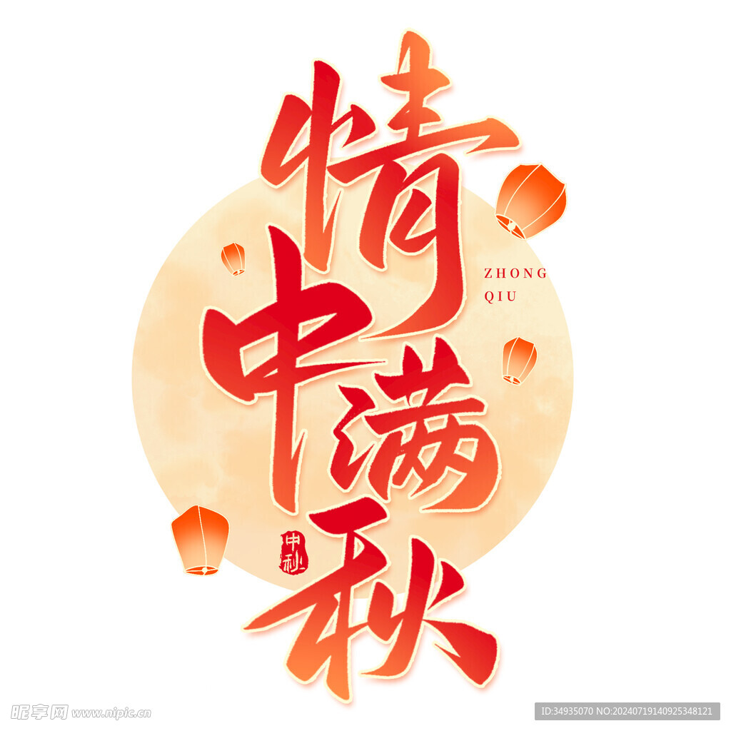 朵尔监护安卓版使用教程