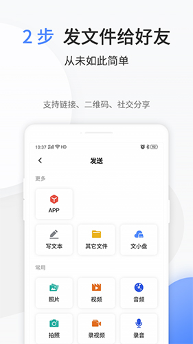 ������1.0.90 ���ٴ��ļ�