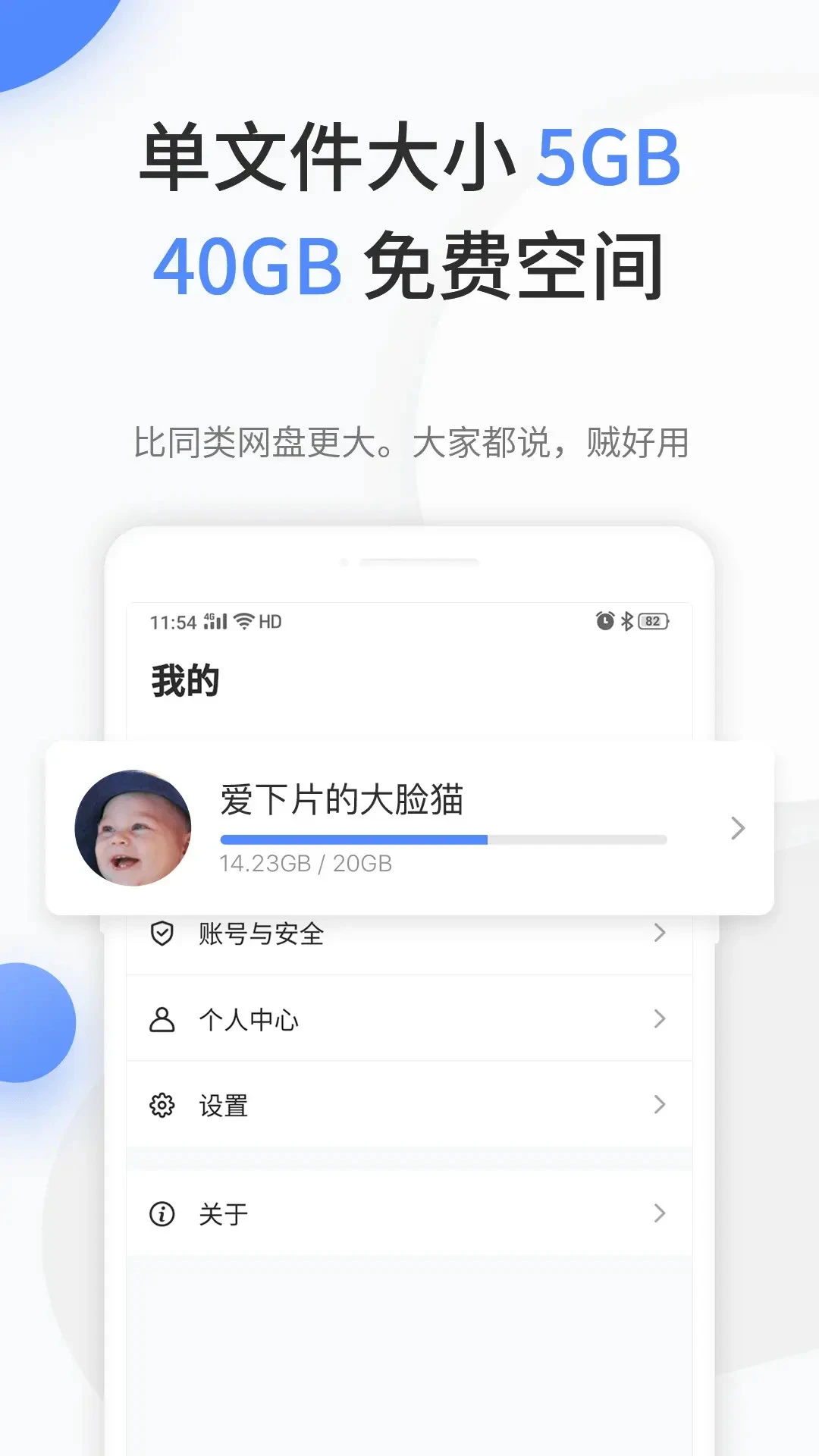 ������1.0.90 ���ٴ��ļ�