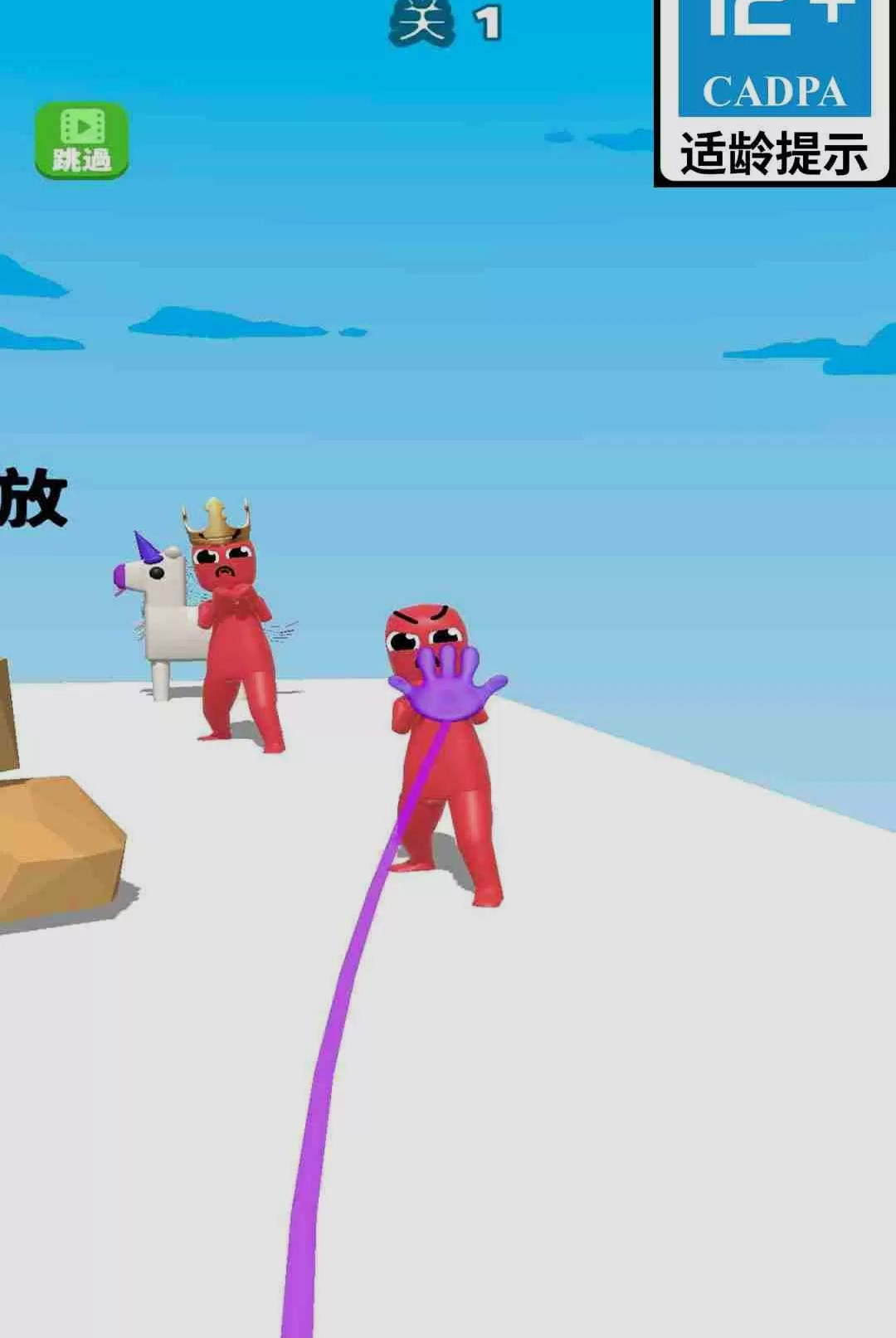 ��Խ������1.2.6 Ȥζ��ɫ����
