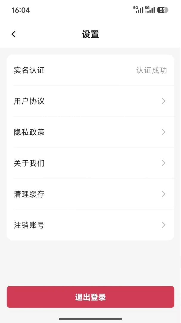 ʯ���Ƽ�1.0.0 �����Ʒ���