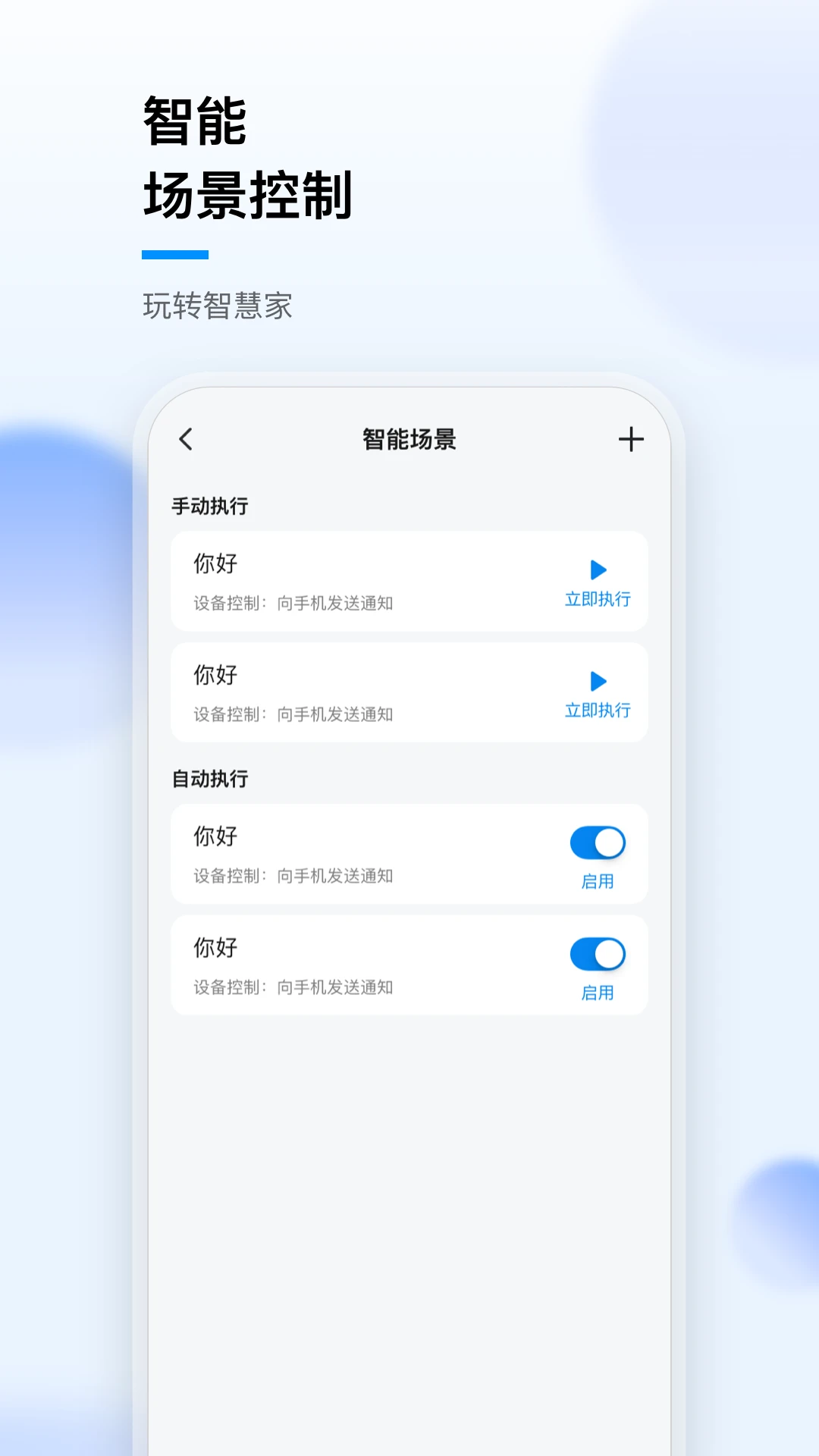 ����i��2.2.0 �ǻۼ�ͥ