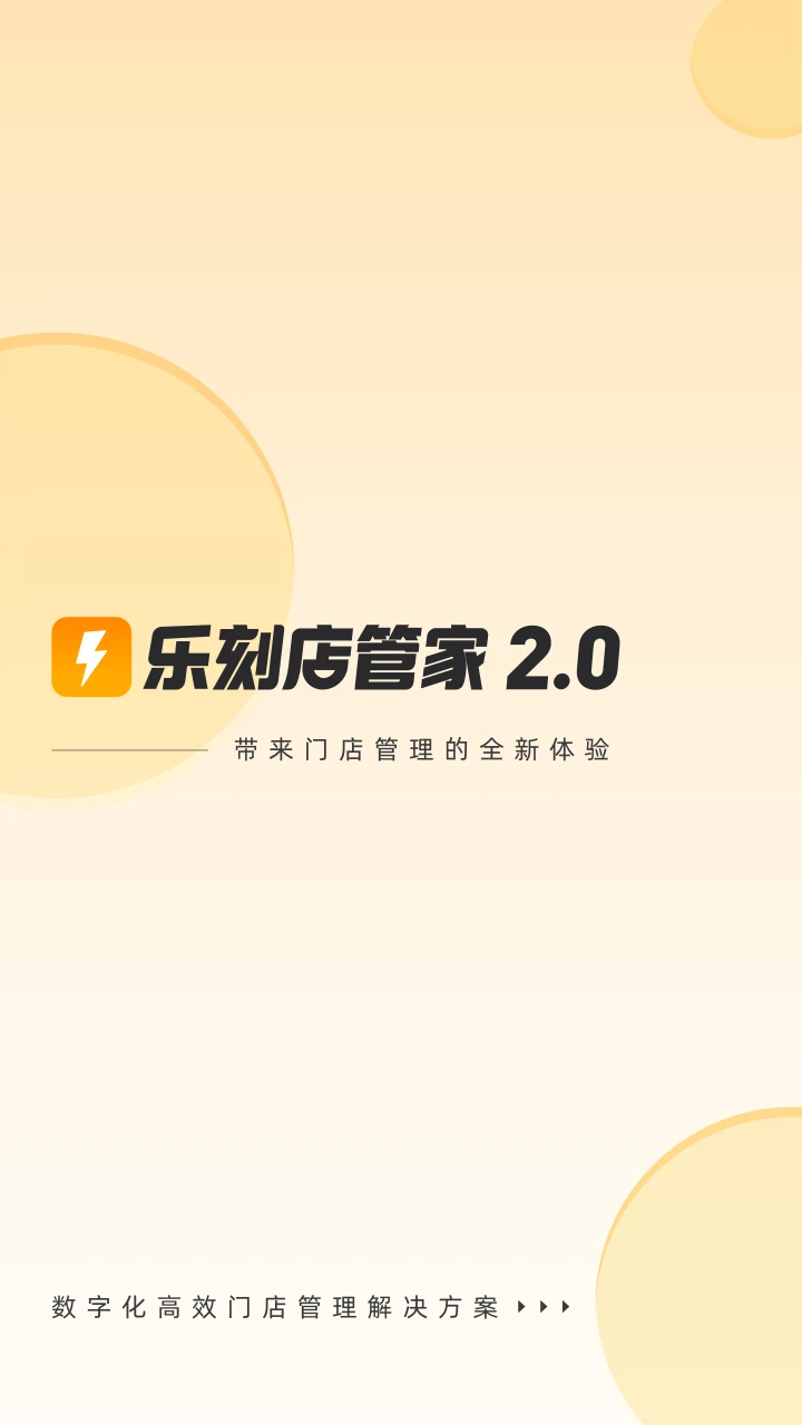 �̵ֿ�ܼ�2.25.0 �ŵ����