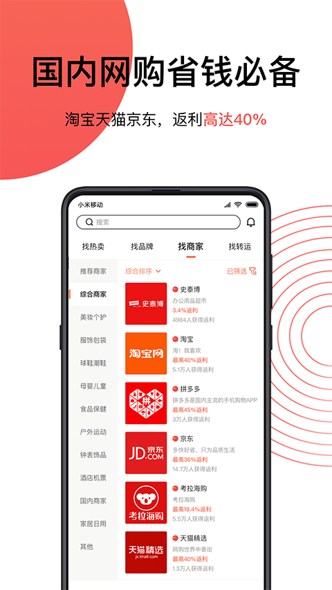 55����8.16.55 ���Է�������