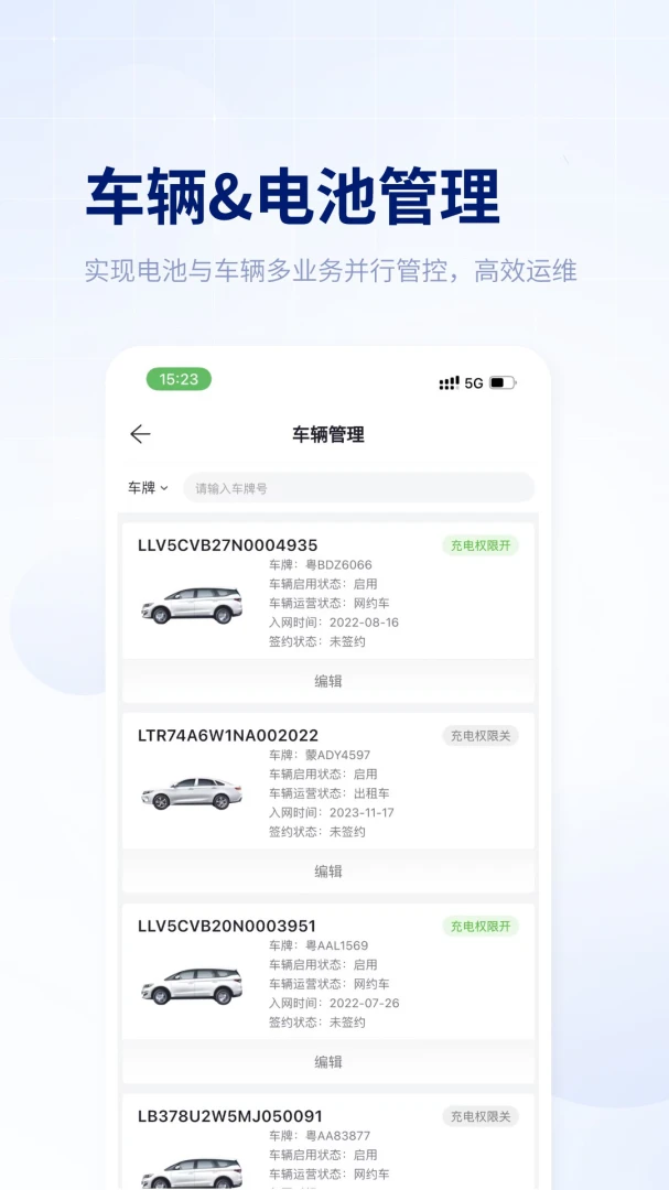 ��ָ��3.48.1 ����������