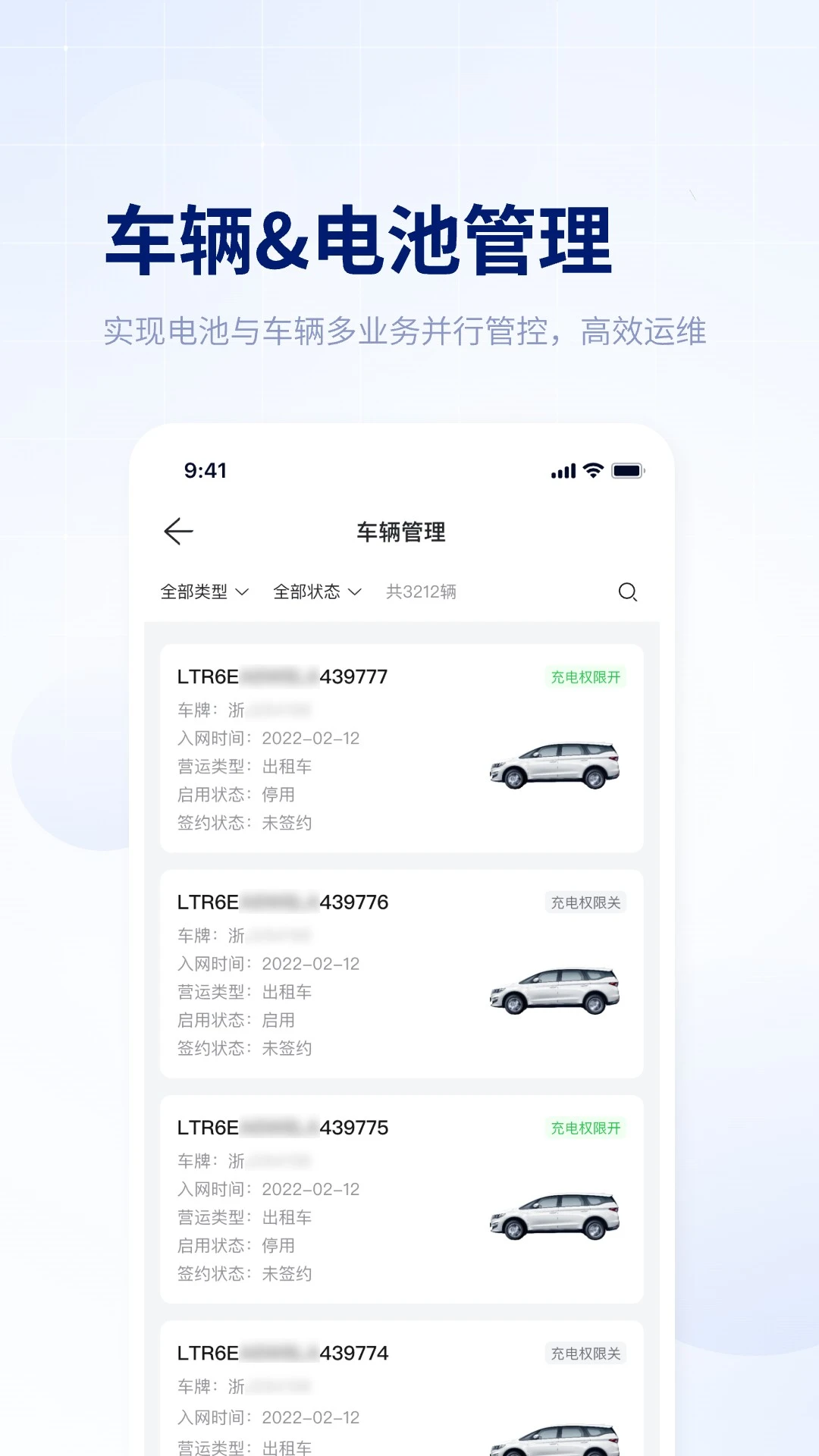 ��ָ��3.48.1 ����������