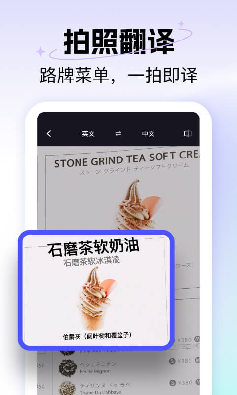 ���ٷ�����v2.1.500 ʵʱ����