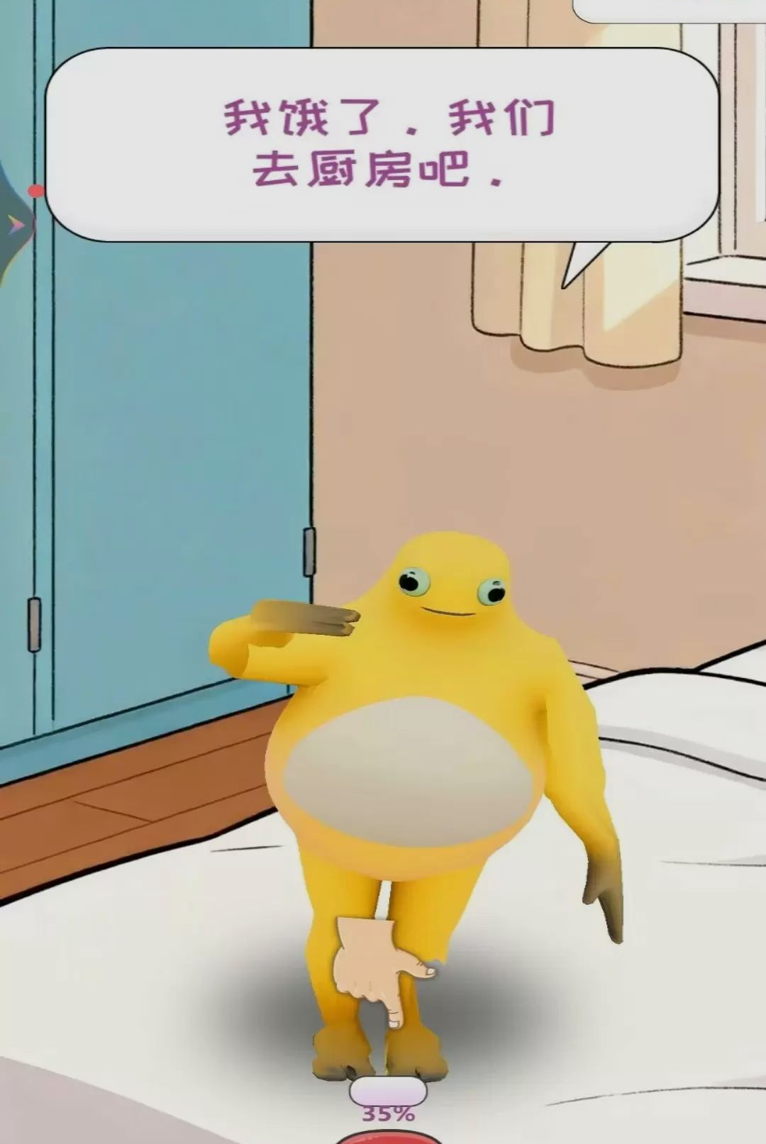 �������ɼ�1.0.0 ��������