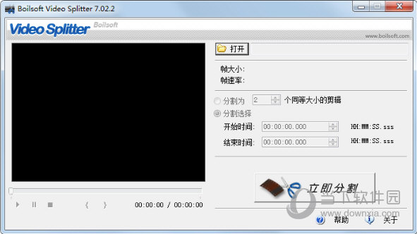 Boilsoft Video Splitter��Ƶ����ָ�� ʱ����ѡȡ�Ͳ������ý���