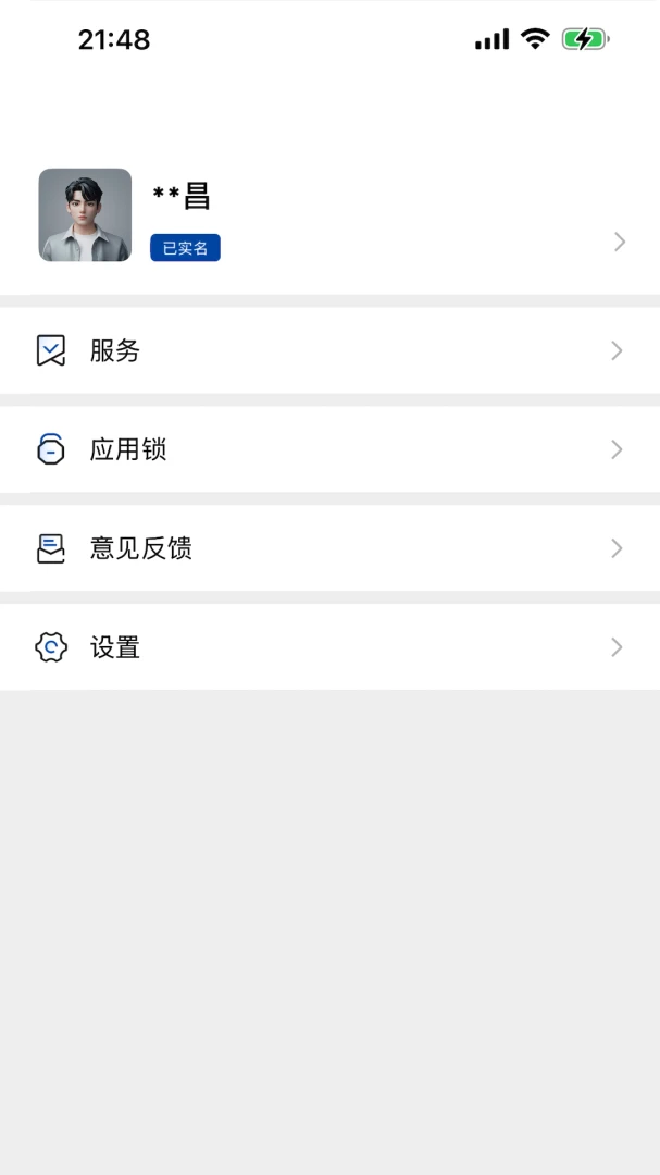 ���������ʹ�1.2.0 �ƶ��ʲ�����