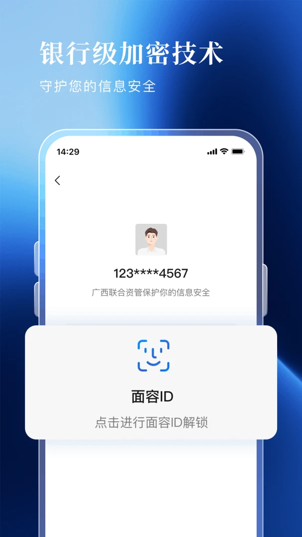 ���������ʹ�1.2.0 �ƶ��ʲ�����