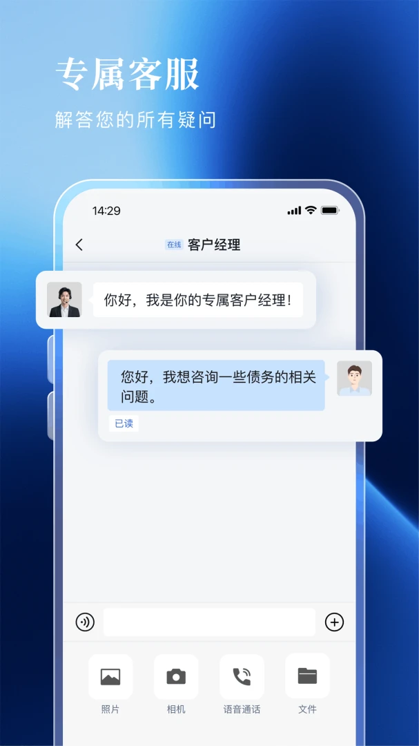 ���������ʹ�1.2.0 �ƶ��ʲ�����