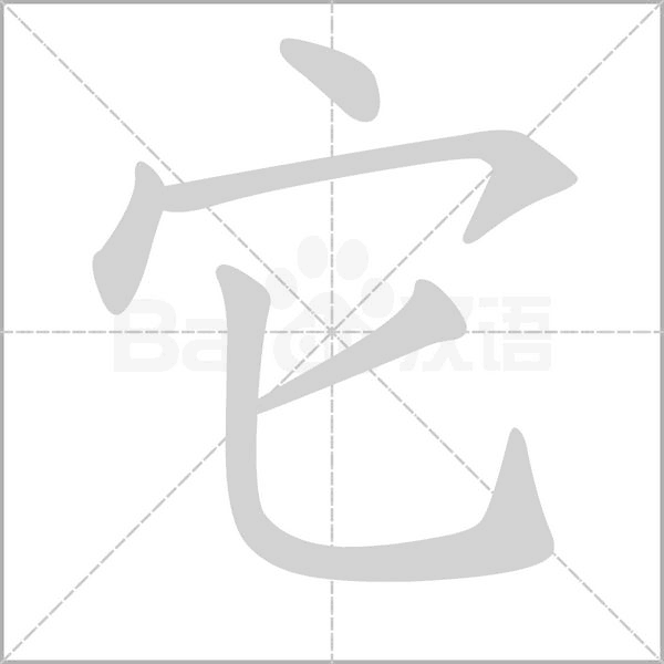 ��Ʒ ��׿�� �̳ǽ���
