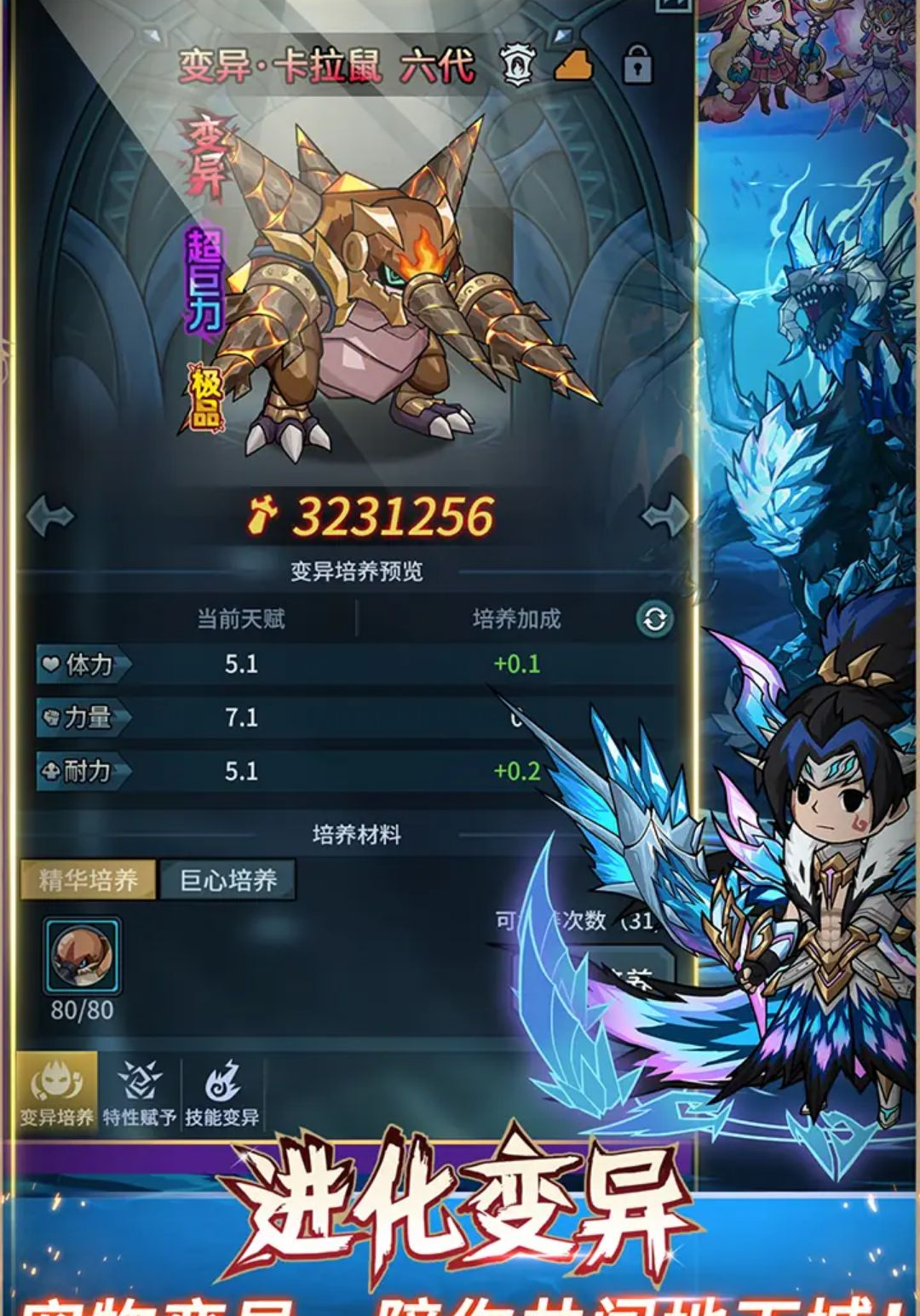 �������³�3.1.1 ����ð��