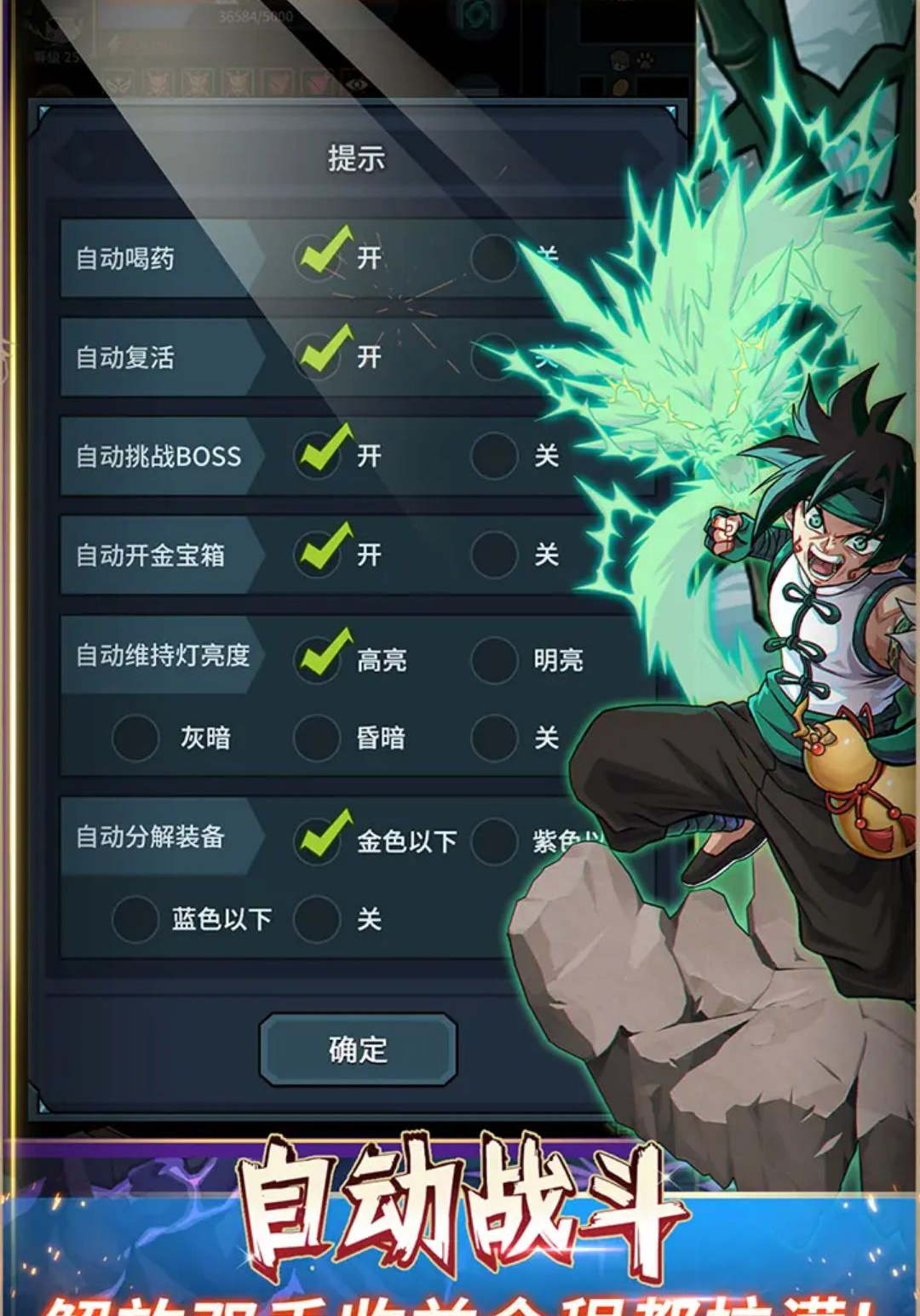 �������³�3.1.1 ����ð��
