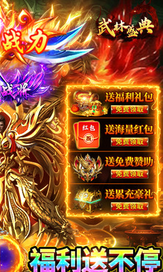 ����ʢ��1.0.2 ���Ź��ٴ���