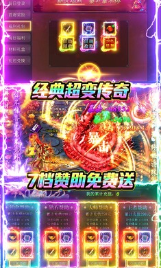 ����ʢ��1.0.2 ���Ź��ٴ���