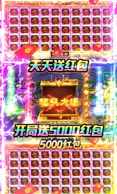 ����ʢ��1.0.2 ���Ź��ٴ���
