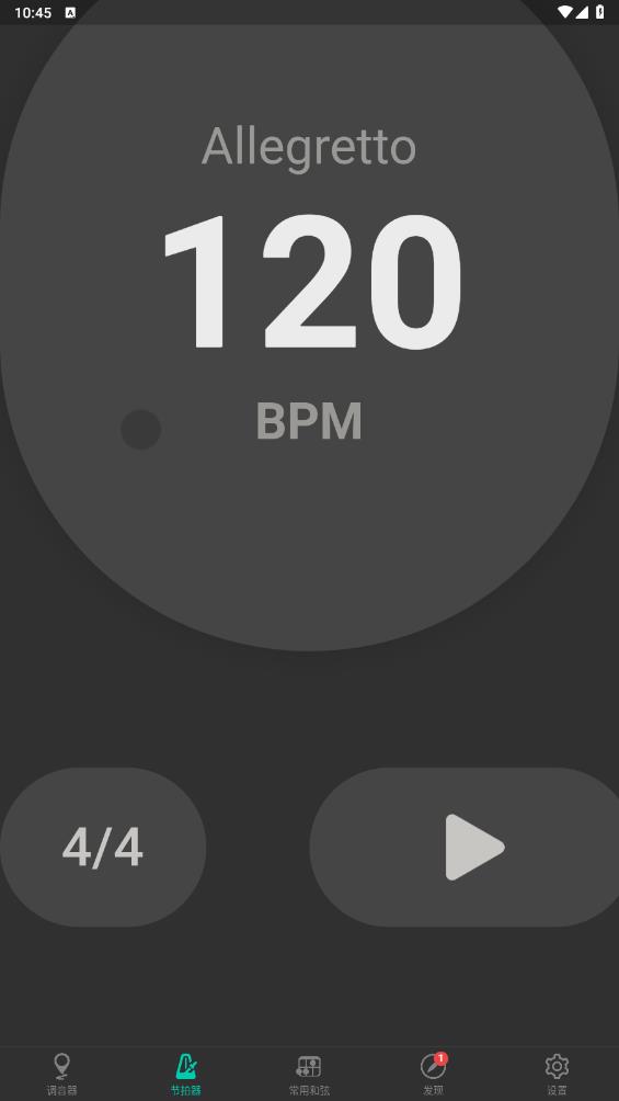 ����������ʦ1.2.1 ��׼������