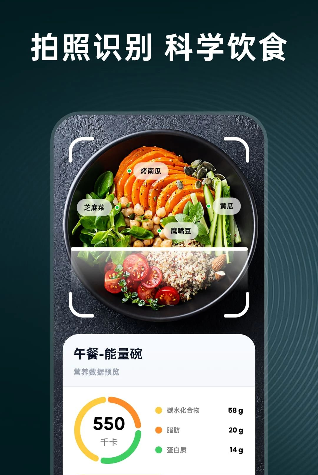 FitX2.8.9 �����˶���¼