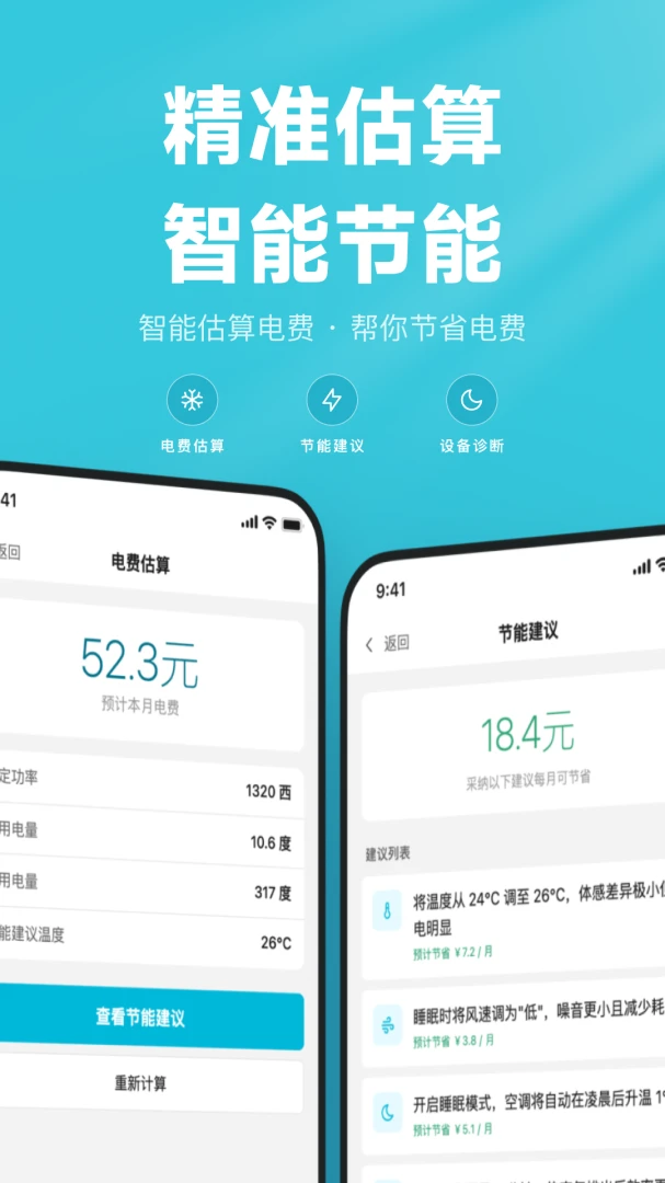 �յ�����ң����1.0.7 ����ң��