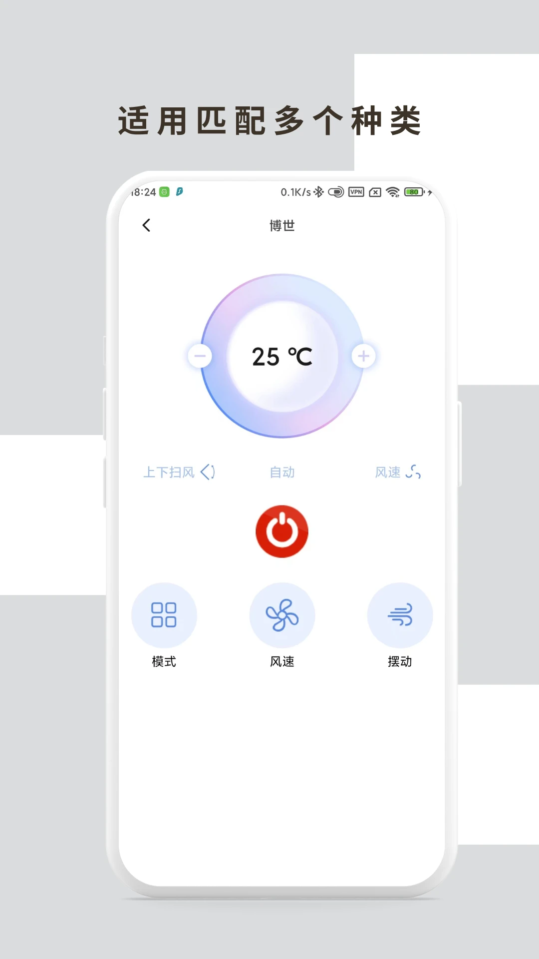 �յ�����ң����1.0.7 ����ң��