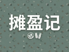 ̯ӯ�ǰ�̯ӯ������ȫ����