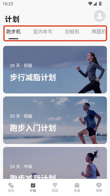 ����ɭ�˶�1.1.2 �������Ĺ���