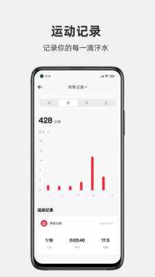 ����ɭ�˶�1.1.2 �������Ĺ���