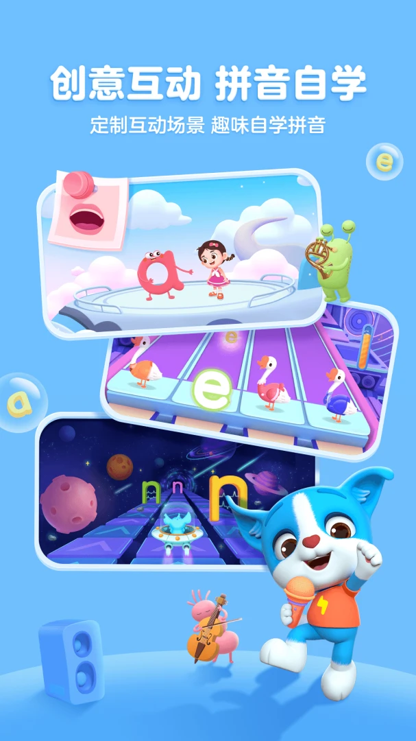 ���ƴ��3.30.0 Ȥζƴ������