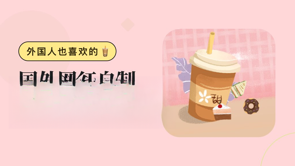 ÿ�յ�������26.9.0 ��������ѧϰ