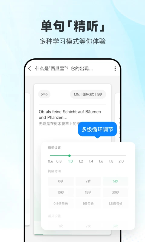 ÿ�յ�������26.9.0 ��������ѧϰ