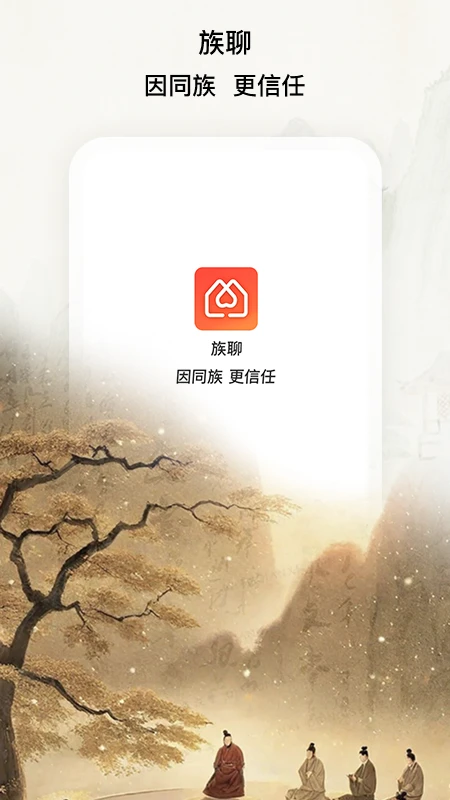 ����1.7.5.3 ���콻��