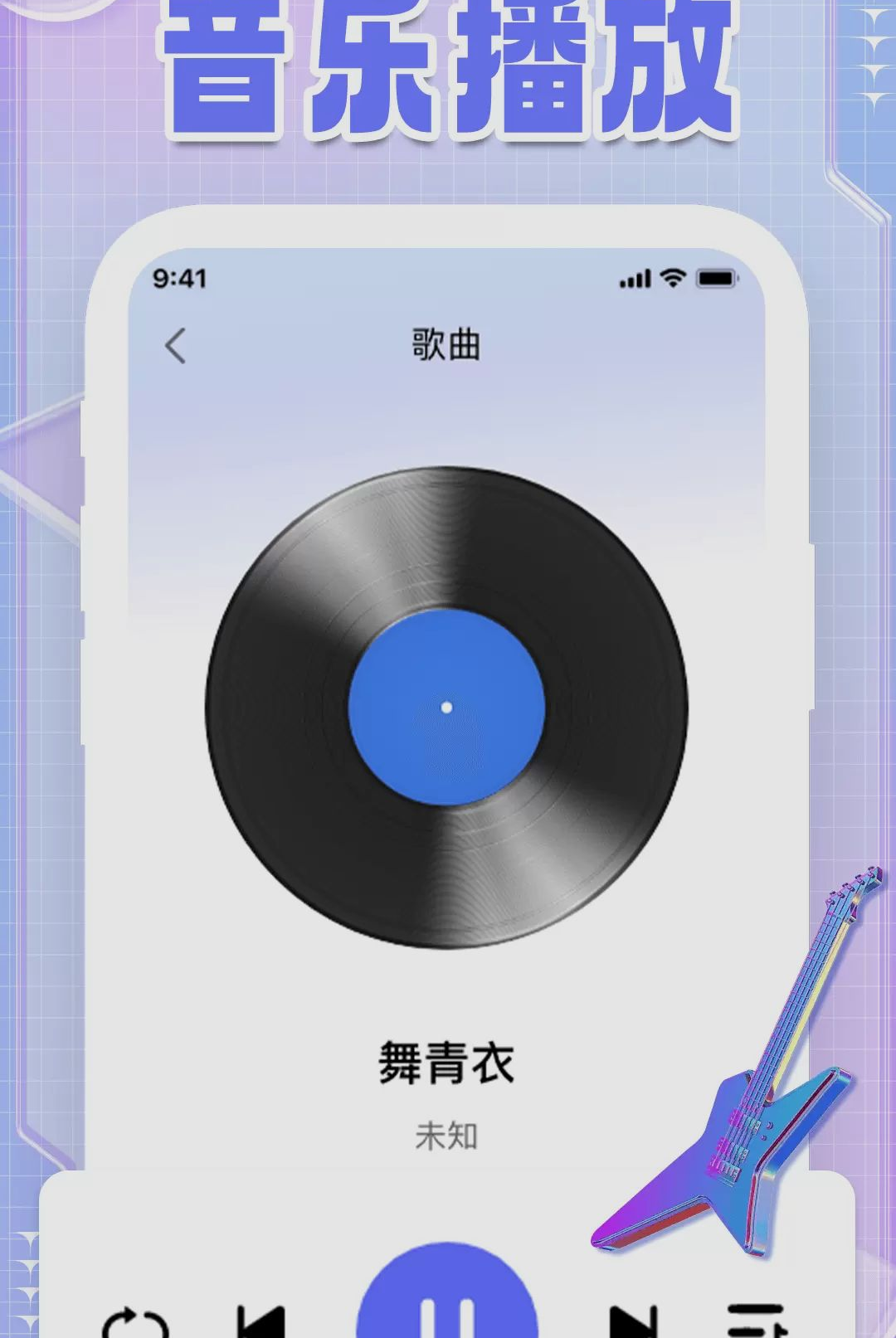 ����������Ѹ���1.0.7 �������ֳ���