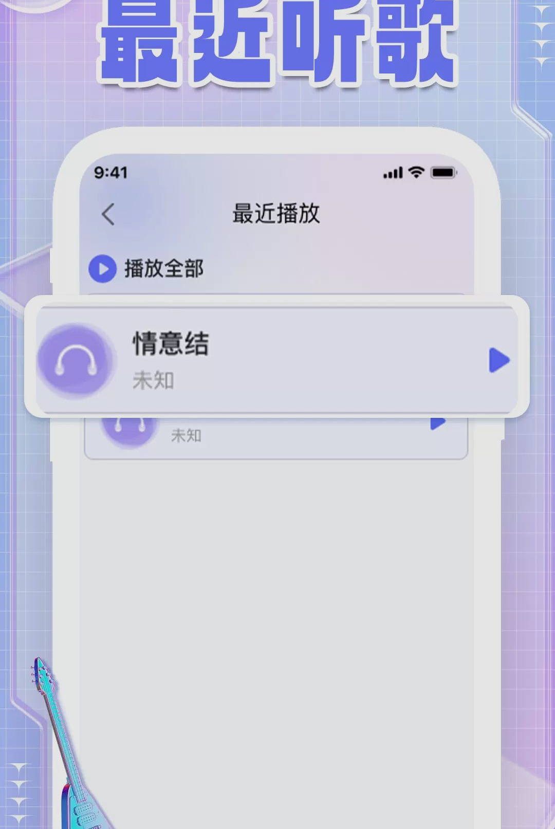 ����������Ѹ���1.0.7 �������ֳ���