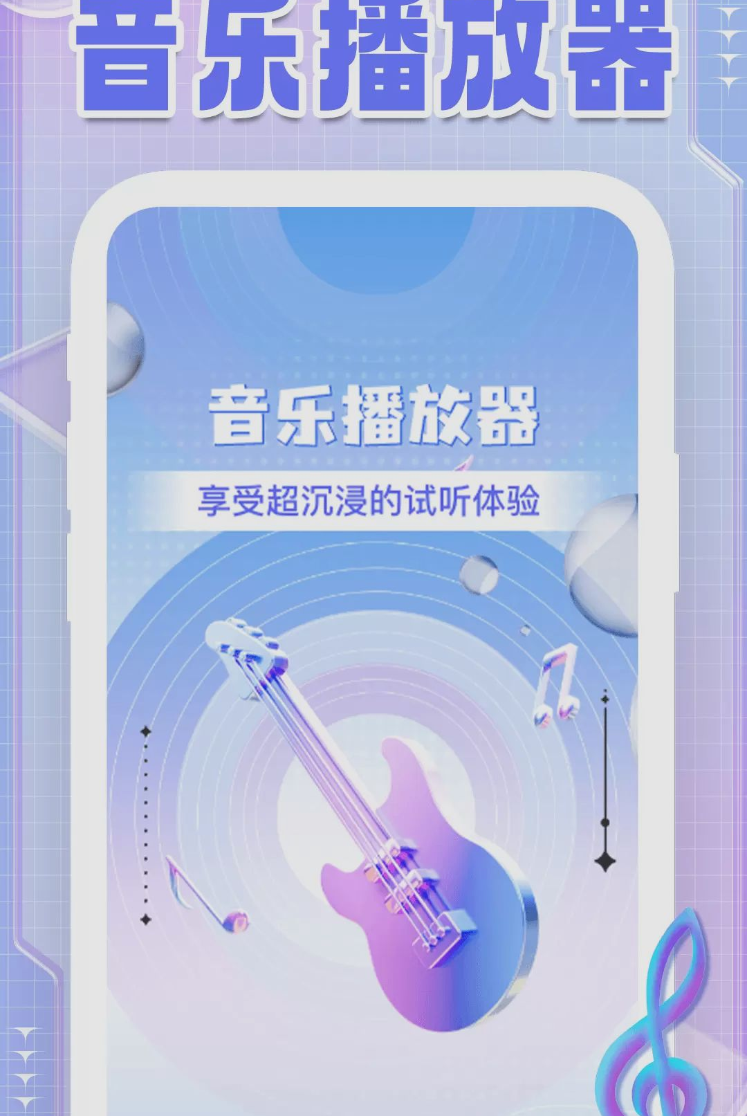 ����������Ѹ���1.0.7 �������ֳ���