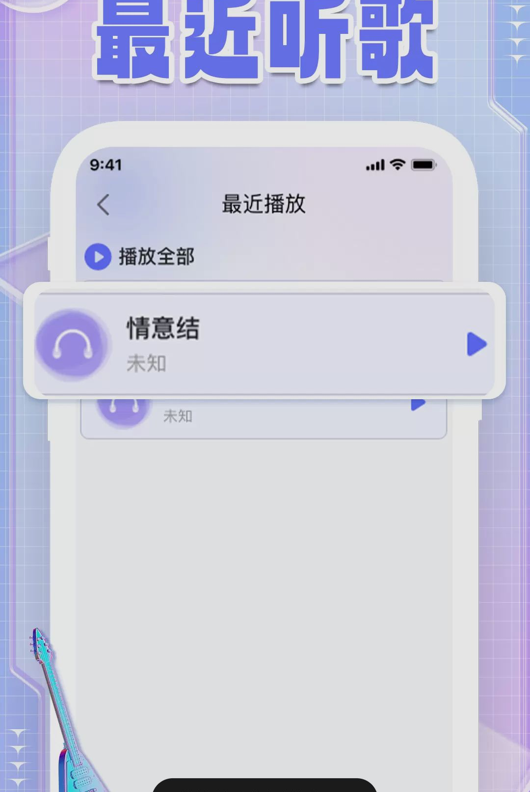 ����������Ѹ���1.0.7 �������ֳ���