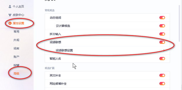 ������뷨�ʿ����������빦�ܵ��ڽ���