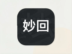 ������뷨��ô�ò������������ٶ�