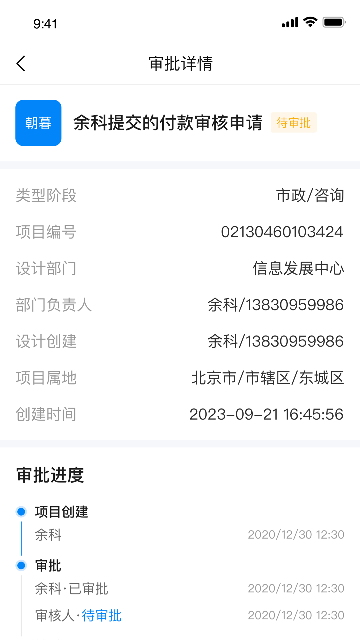 �����ƹٷ���¼��ڼ���ҵ�Ʒ���ʹ��ָ�� ��ҵ���˺ŵ�¼����