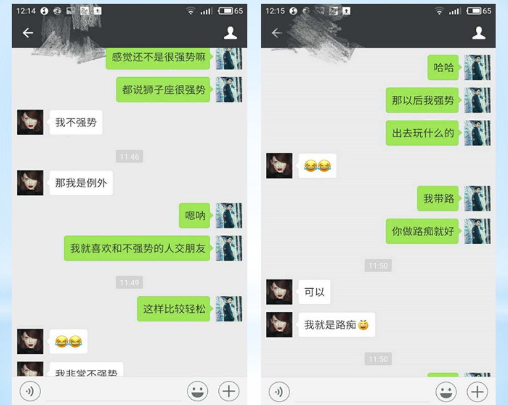 ���������������Ӻ��Ѻ����촰�ڷ�����Ϣ����ͼ