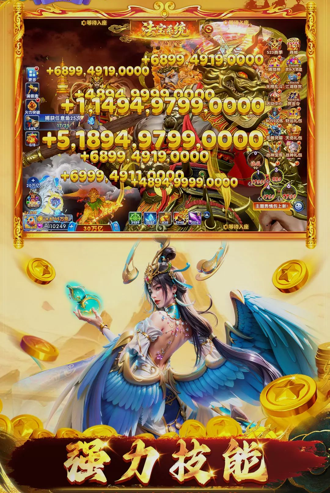 �������ǧ�ڰ�1.1.9.0021 �ֻ�����