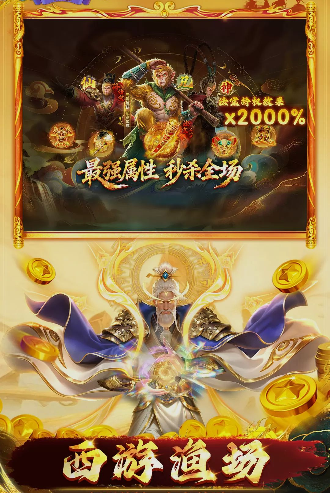 �������ǧ�ڰ�1.1.9.0021 �ֻ�����